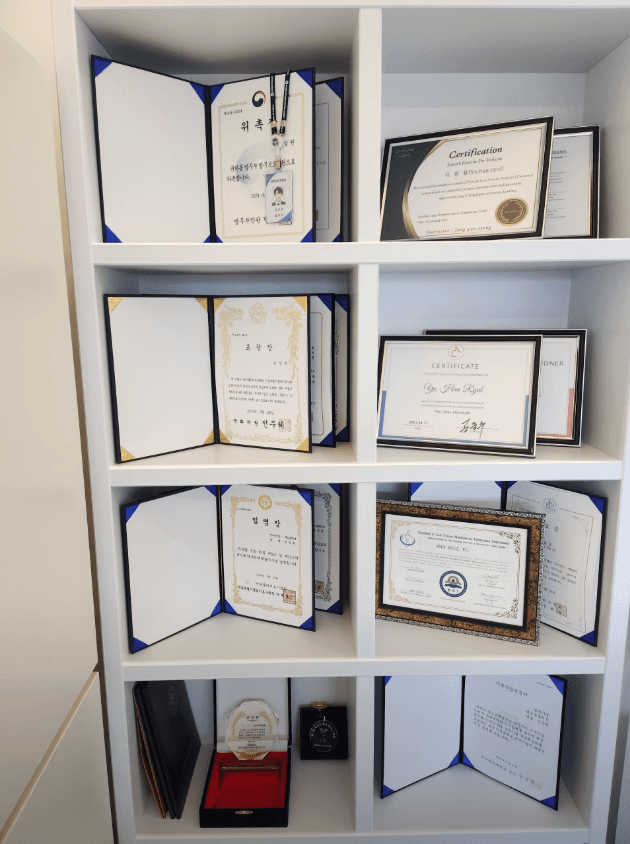 각종 자격증 및 표창장